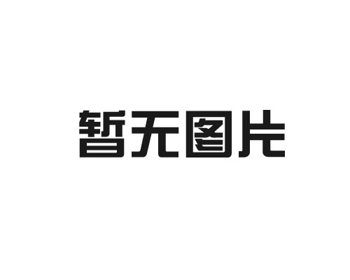 旋轉(zhuǎn)補(bǔ)償器廠家